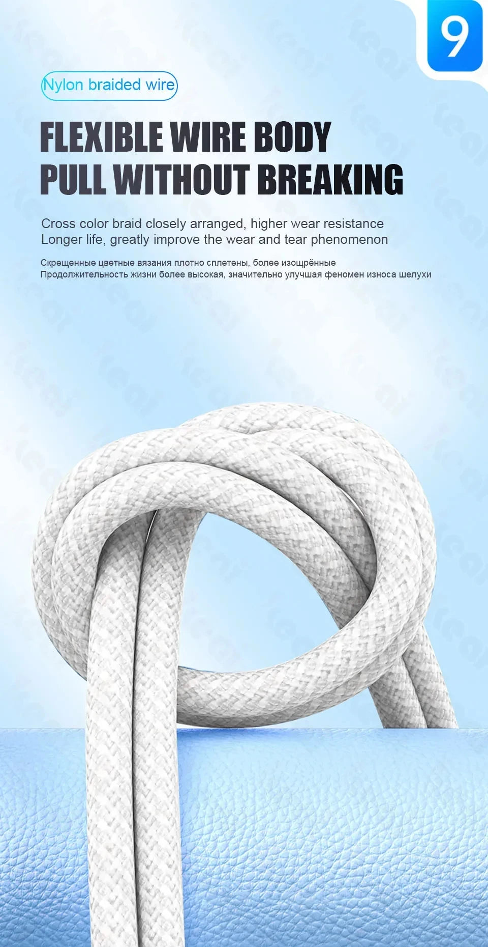 60W Braided USB-C Fast Charging Cable for iPhone 15–17 Series | USB-A to USB-C Data & Charge Cable
